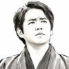 風薫る　亀吉