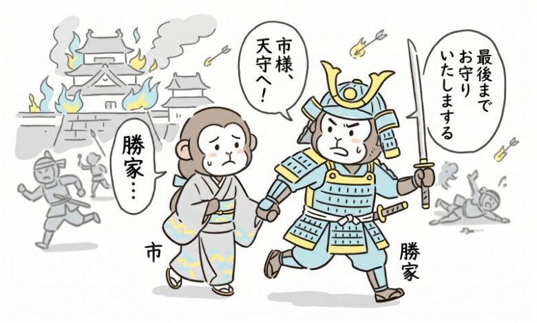 豊臣兄弟ネタバレ吹き出し33話-3